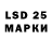 МЕФ 4 MMC Feedleks