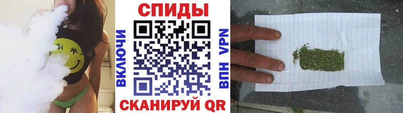 Бутират буратино  где купить наркоту  Починок 