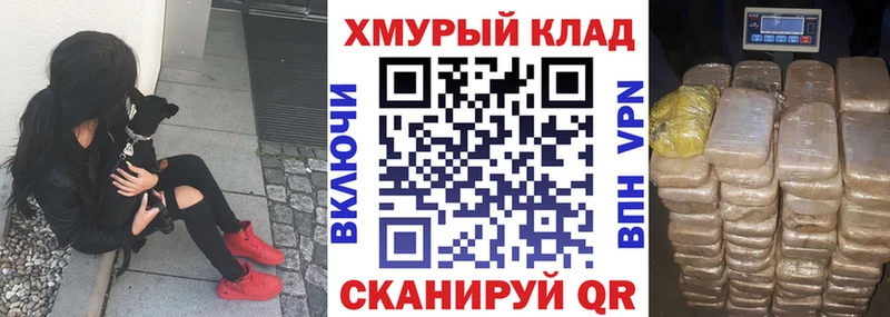 дарнет шоп  Починок  Героин VHQ 