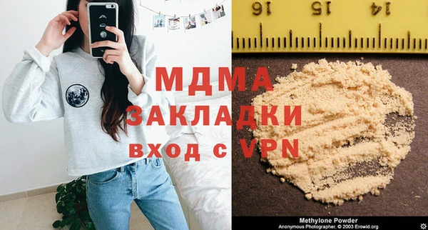 меф VHQ Абдулино