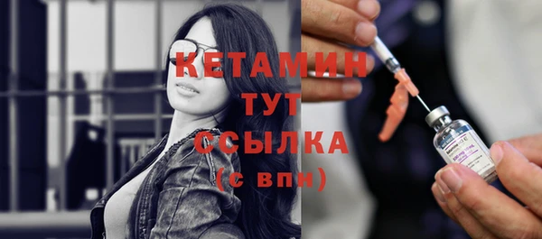 меф VHQ Абдулино
