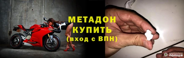 ешки Абаза