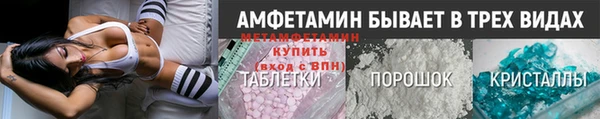 ешки Абаза