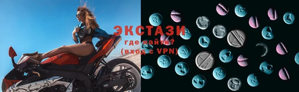 меф VHQ Абдулино