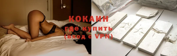 меф VHQ Абдулино