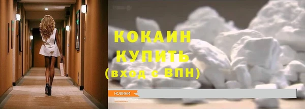 меф VHQ Абдулино