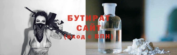 меф VHQ Абдулино