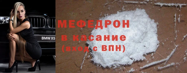 ПСИЛОЦИБИНОВЫЕ ГРИБЫ Каменногорск