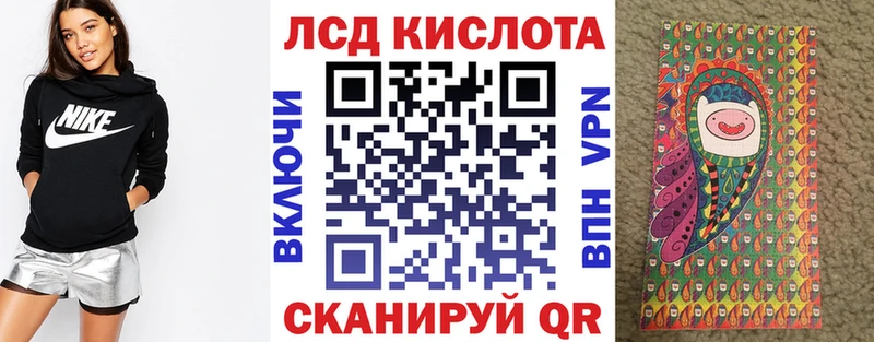 Марки N-bome 1,5мг  Починок 